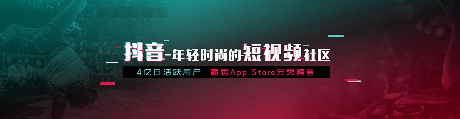 冕宁竞价排名
