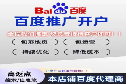 行业领先企业的头条信息流广告策略揭秘