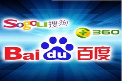 充值高返点在移动互联网的典型应用案例